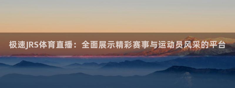 新闻图片